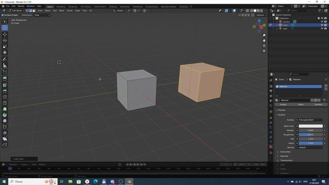 Введение в Blender