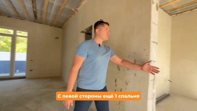 #дом#жильевкраснодаре#недвижимостькраснодар#доманаюге#краснодар#недвижимостьнаюге#домкраснодар