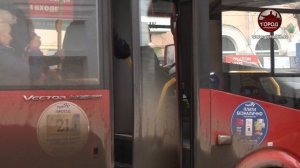 Разрывной график работы транспорта