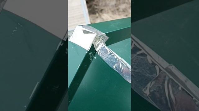 Как сделать конёк на четырехскатной крыше? Мой вариант.