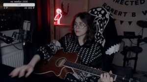 МЫ - Возможно (Naushko acoustic cover)