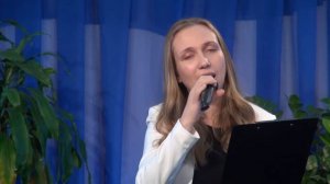 Надежда Попова - "Если душа сложила крылья"