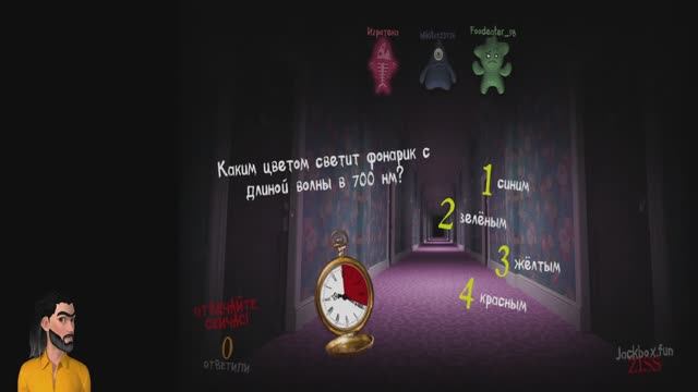 Играем JackBox без мата