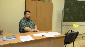 Учение Звёздных Странников