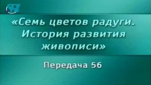 Живопись # 56. Высокое Возрождение. Художники Северной Италии. Часть 1