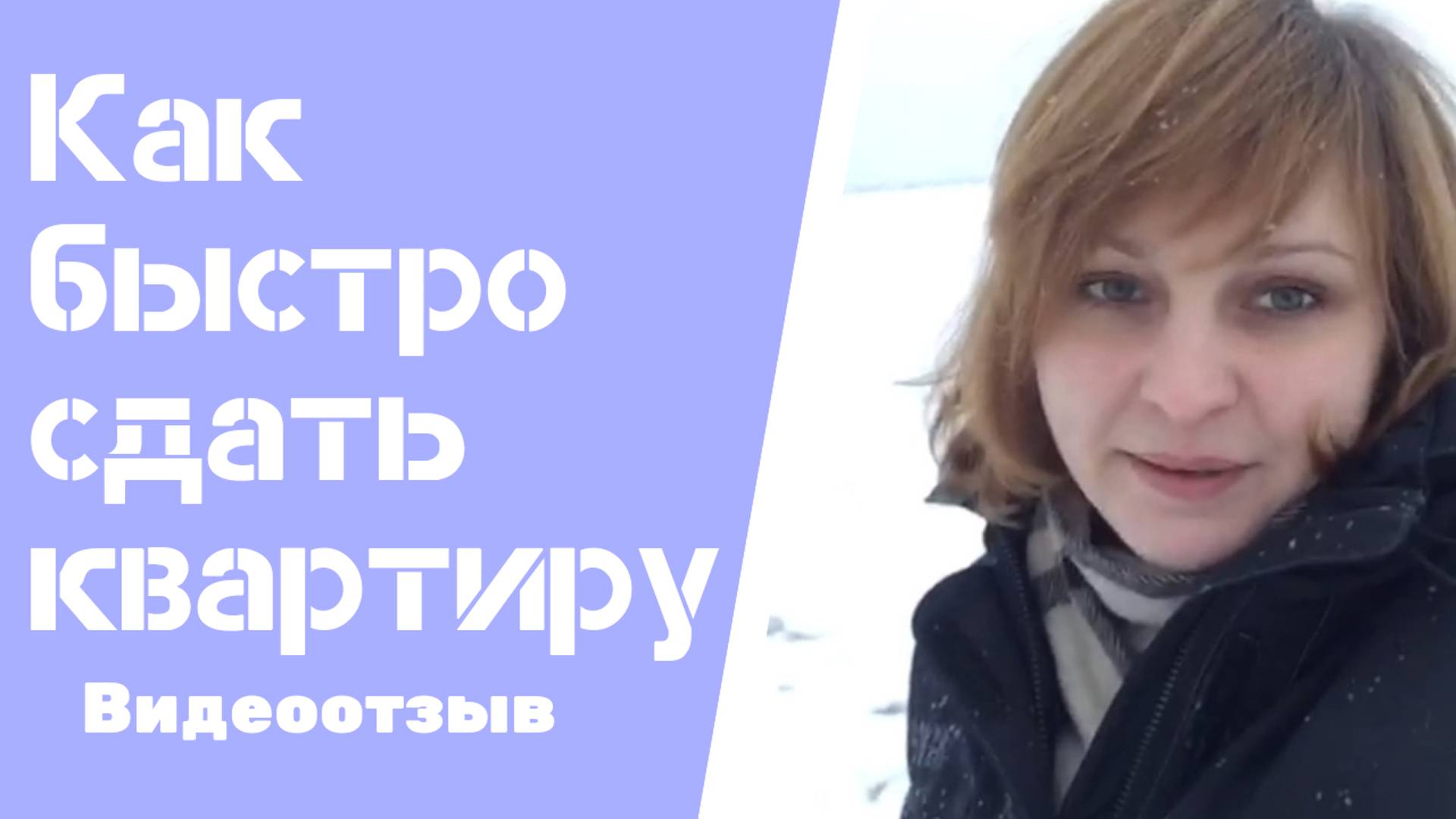 Ее с это мой интерес. Мой интерес это джуси магазины. Ее с это мой интерес. Теряю интерес. Ее с это мой интерес.