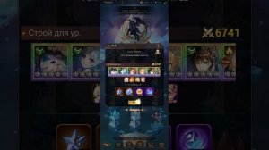 WAIFU SQUAD БОЛЬШОЕ ОБНОВЛЕНИЕ ,ДОБАВЛЕНИЕ ЭЛЬФОВ ,НОВЫЙ МАГАЗИН И НОВАЯ АРЕНА