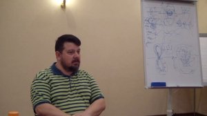 Хаос и порядок. Радей