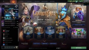 Dota 2🎮 4 АКТ + Новый герой KEZ 🎮Игры Без Комментариев 30.