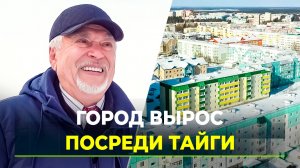 Почётный автотранспортник России вернулся в Ноябрьск