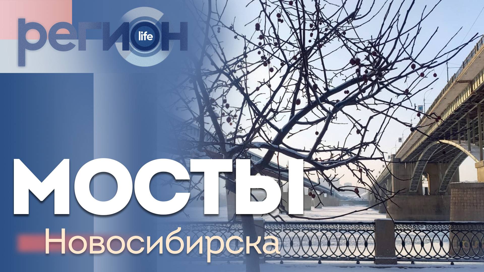 Live - otstv.ru