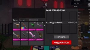 ВЫИГРЫВАЮ ДАРЮ ГОДЛИ ПОДПИСЧИКУ🩵🤍