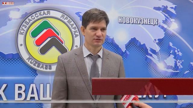 Награды Распадской и ЕВРАЗ ЗСМК на экофоруме.