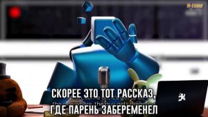 INTO THE PIT СДЕЛАЛ СО ФНАФОМ НЕЧТО УЖАСНОЕ