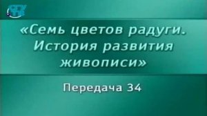 Живопись # 34. Изобразительное искусство Древнего Рима