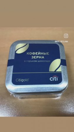 Коробочки с логотипом компании для любителей кофе