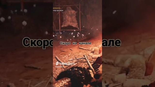 FARCRY PRIMAL_ПРИШЁЛ НА ПИКНИК 😅