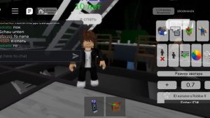 Брук хейвн 2 часть