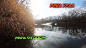 Щука на воблеры. Спиннинг с лодки.