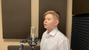 О той весне