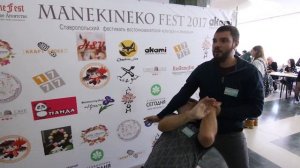 2017 Каноны красоты "Кэйко".