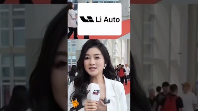 Li Auto (также известный как Li Xiang) — китайский производитель гибридных автомобилей