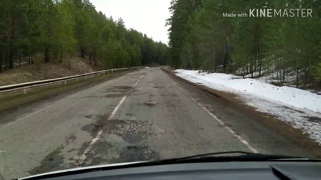 Дорога на Алтай смотреть онлайн