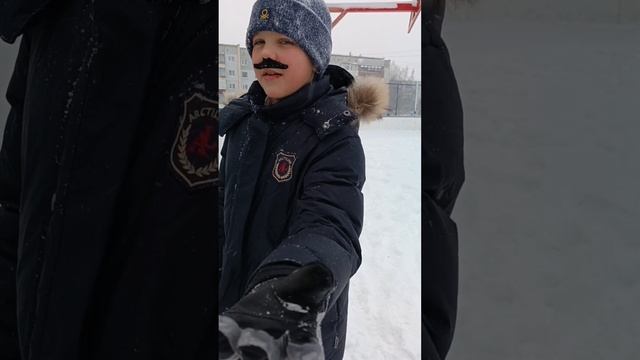 Магическая сила
