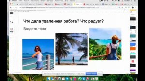 Мария Морозова. Как уйти с работы в ВУЗе, открыть маркетинговое агентство и на год улететь в Тайланд