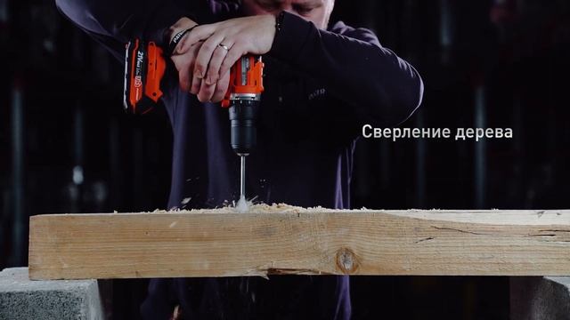 Дрель-шуруповерт аккумуляторная PATRIOT BR 210 UES