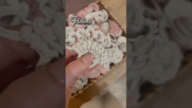 Вязание цветов крючком ирландское кружево. Цветы крючком из пряжи вязание ирландское кружево