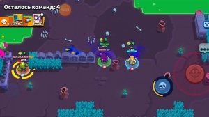 играем в браво Старс