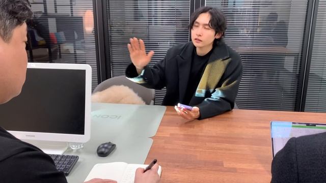 회사 미팅에 참석하게 된 이유