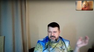 ИНТЕРВЬЮ  С РАДЕЕМ - 2. Искусство сновидений. Здухачи. Спас. Левитация. Ясновидение. Особое Знание.