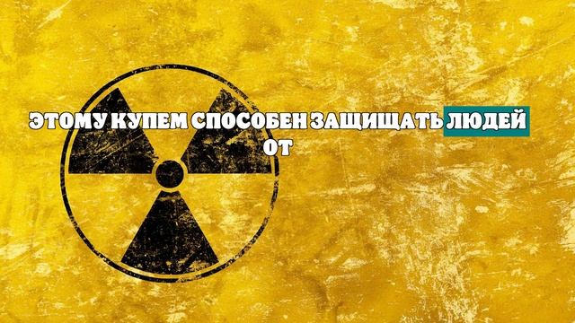 В Нижнем Новгороде началось серийное производство мобильных убежищ «КУБ-М»