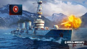 3.Мир кораблей (World of Warships)_ 2023.01.13 - Эпичный ранговый бой на крейсере "КРАСНЫЙ КРЫМ" (V)