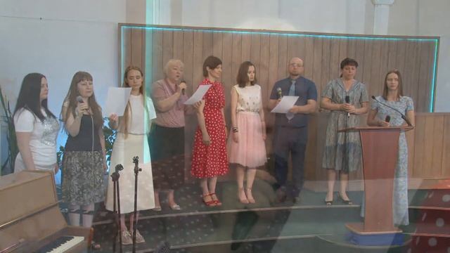 "Неземная любовь" | Группа прославления