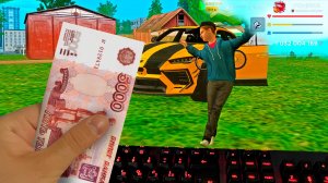 ЧТО ЕСЛИ ЗАДОНАТИТЬ 5000 РУБЛЕЙ на РОДИНА РП в GTA CRMP (2024)