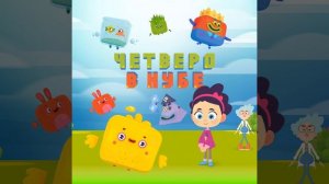 День рождения Леры
