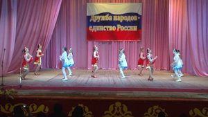 "Огонь и вода"