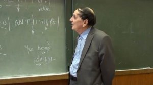 А.А. Зализняк История русского ударения 2017 г Лекция - 5 14.10.2017