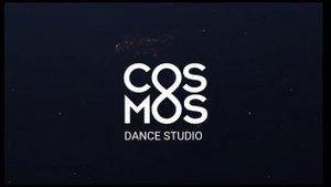 Постановка "пятки горят"