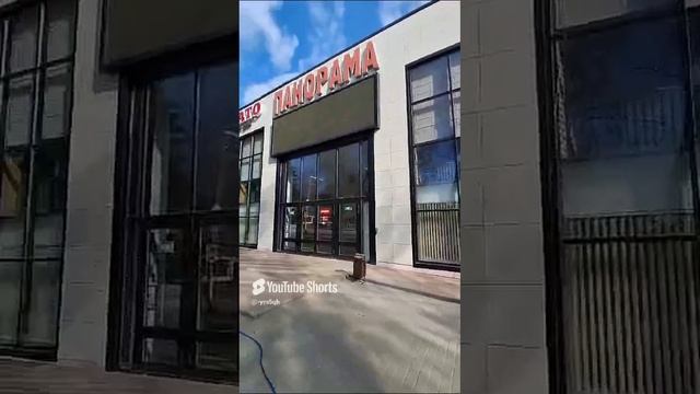 Система Элефант для мытья стекол без верхолазных работ