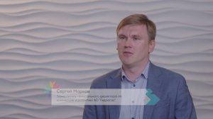 Сотрудничество с Региональным фондом развития промышленности Воронежской области