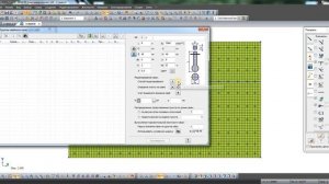 4_Плита на свайном основании