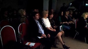 2014 Благодарности участникам бизнес-конференции.