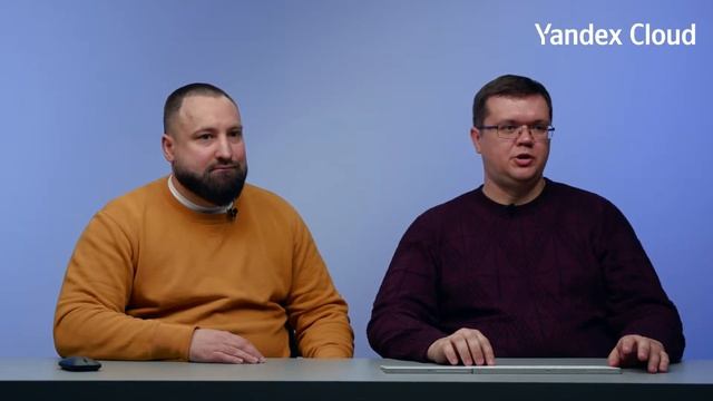 Yandex.Cloud для партнёров 1С