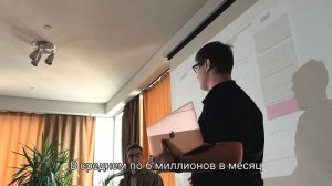 Новый Этап: Как проходят встречи + инсайты в кризис