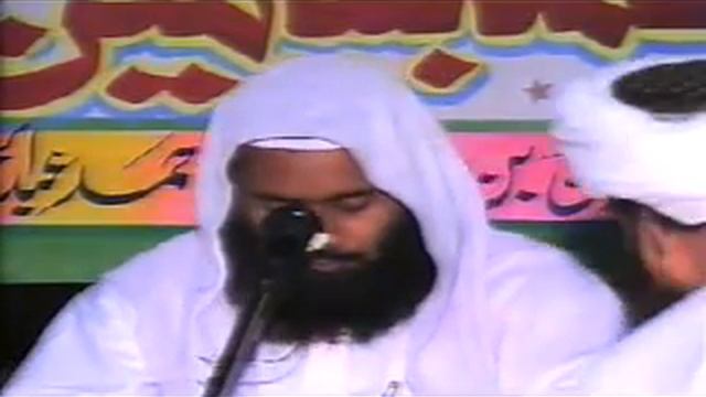 BaqaraAd-DukhanAl-Rahman_Qari Ihsan Ullah Farooqi