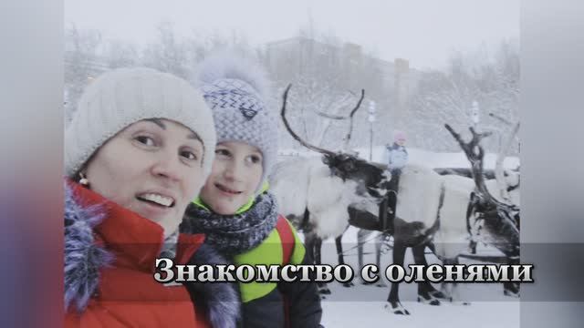 Дубасене А.С. смотреть онлайн